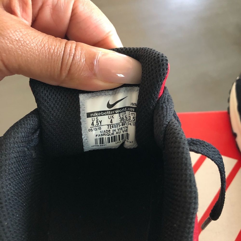 Nike